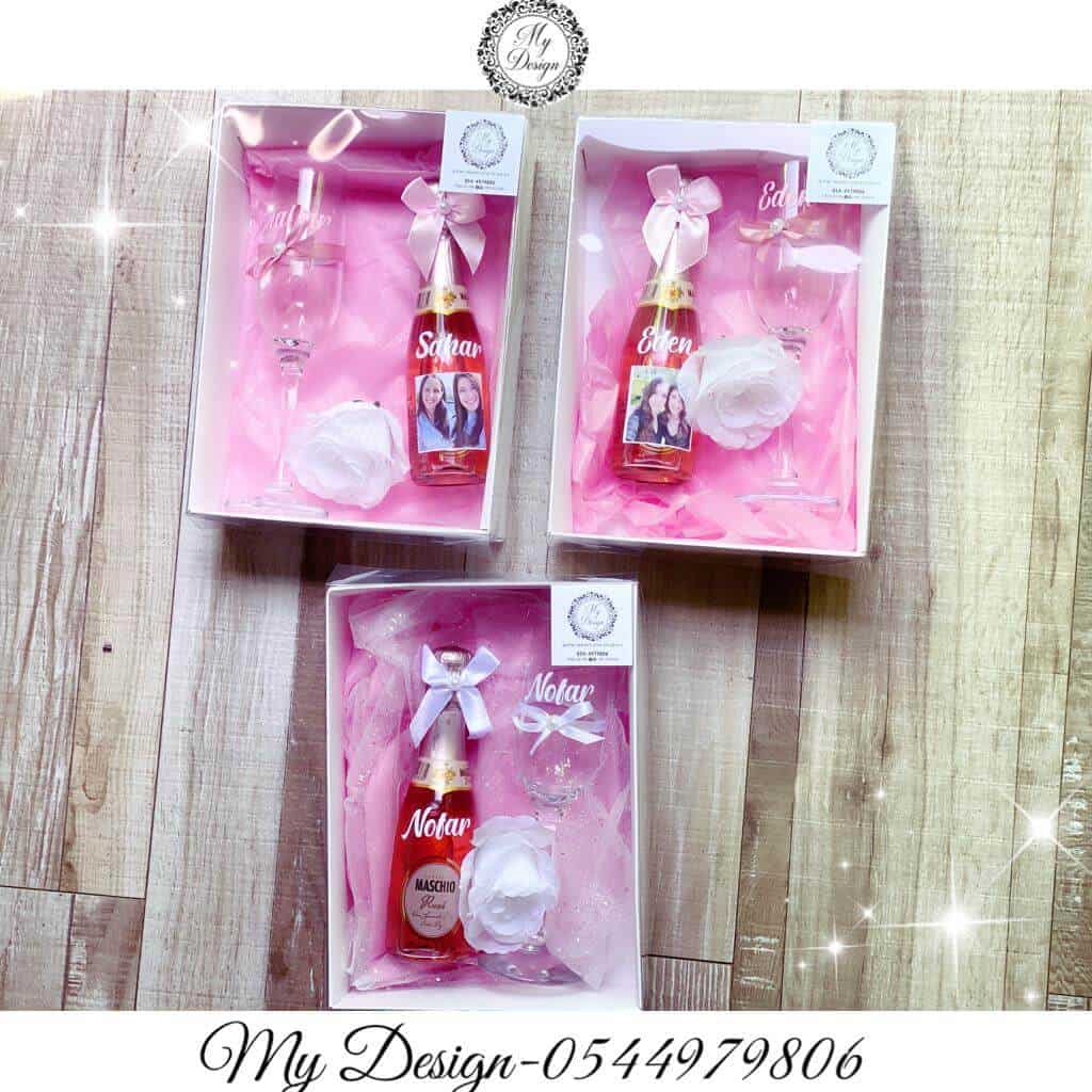 מארז רווקות