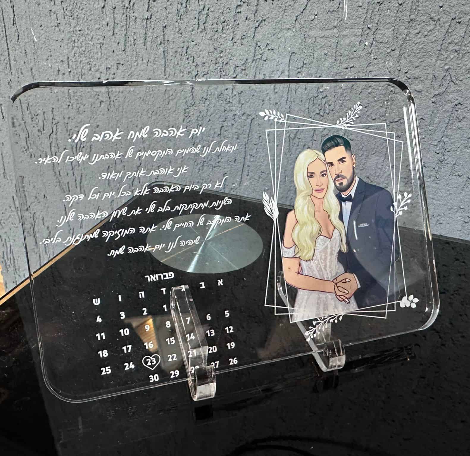 מעמד קריסטלי שקוף – תמונה 3