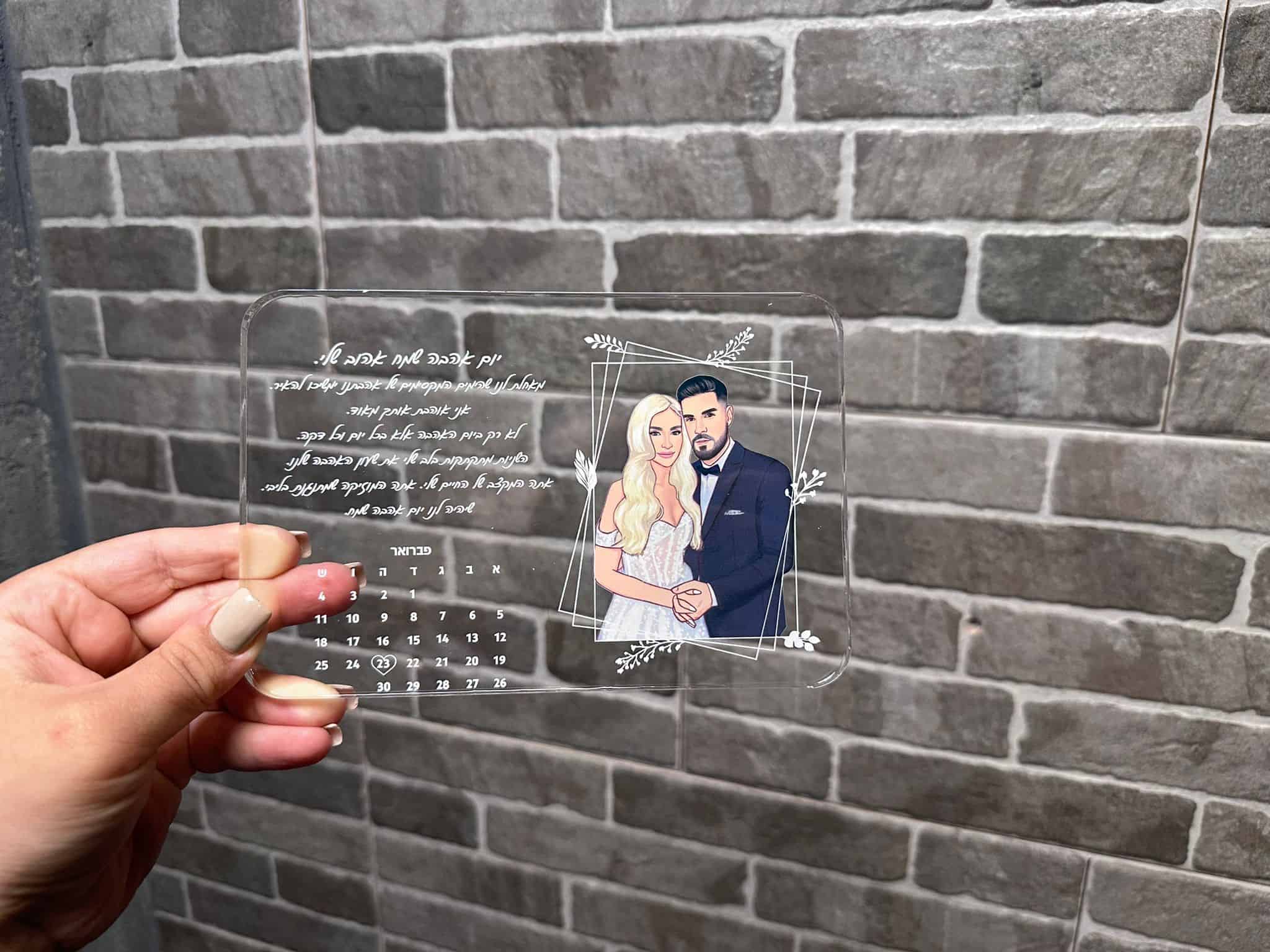 מעמד קריסטלי שקוף – תמונה 4