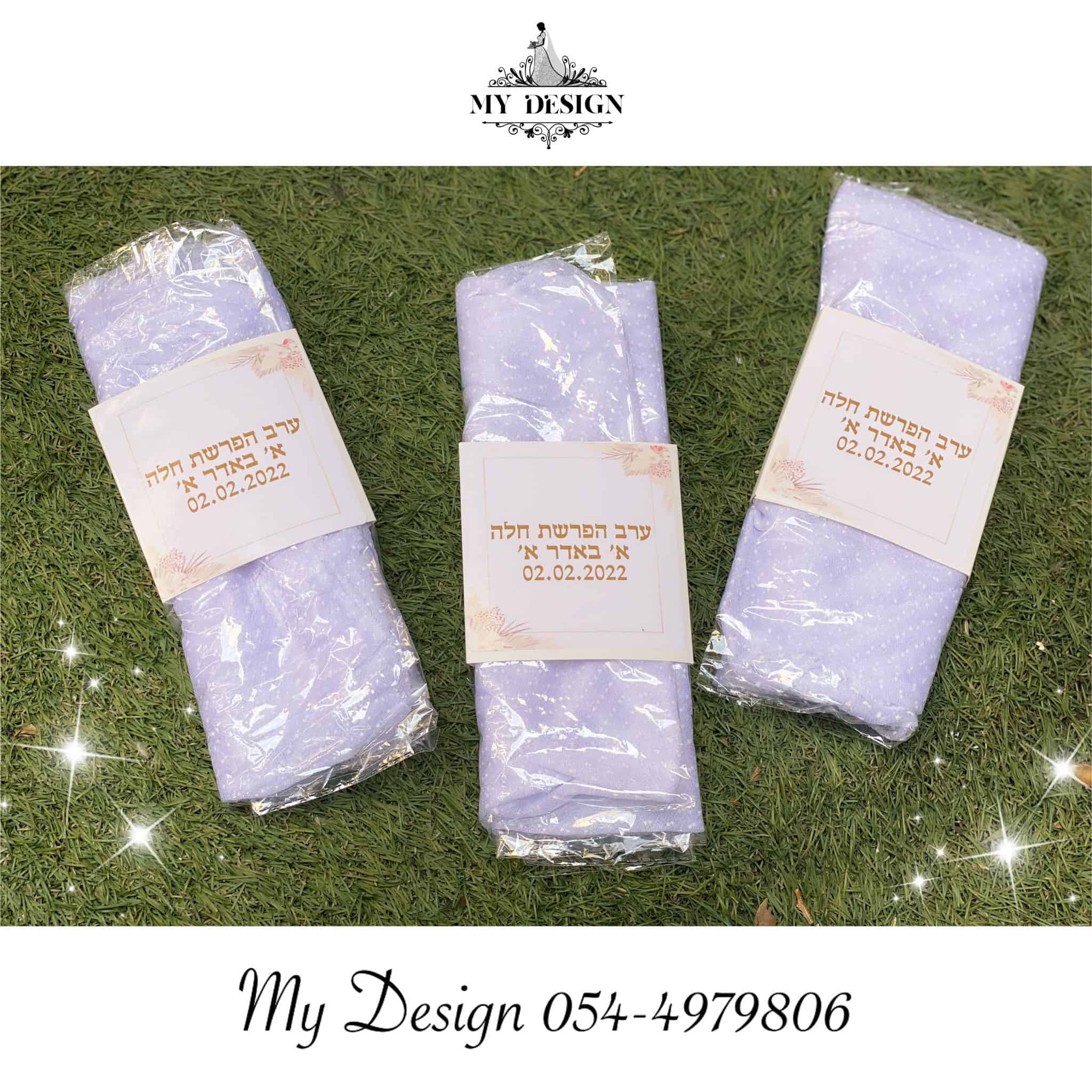 מטפחת ראש באריזה ממותגת